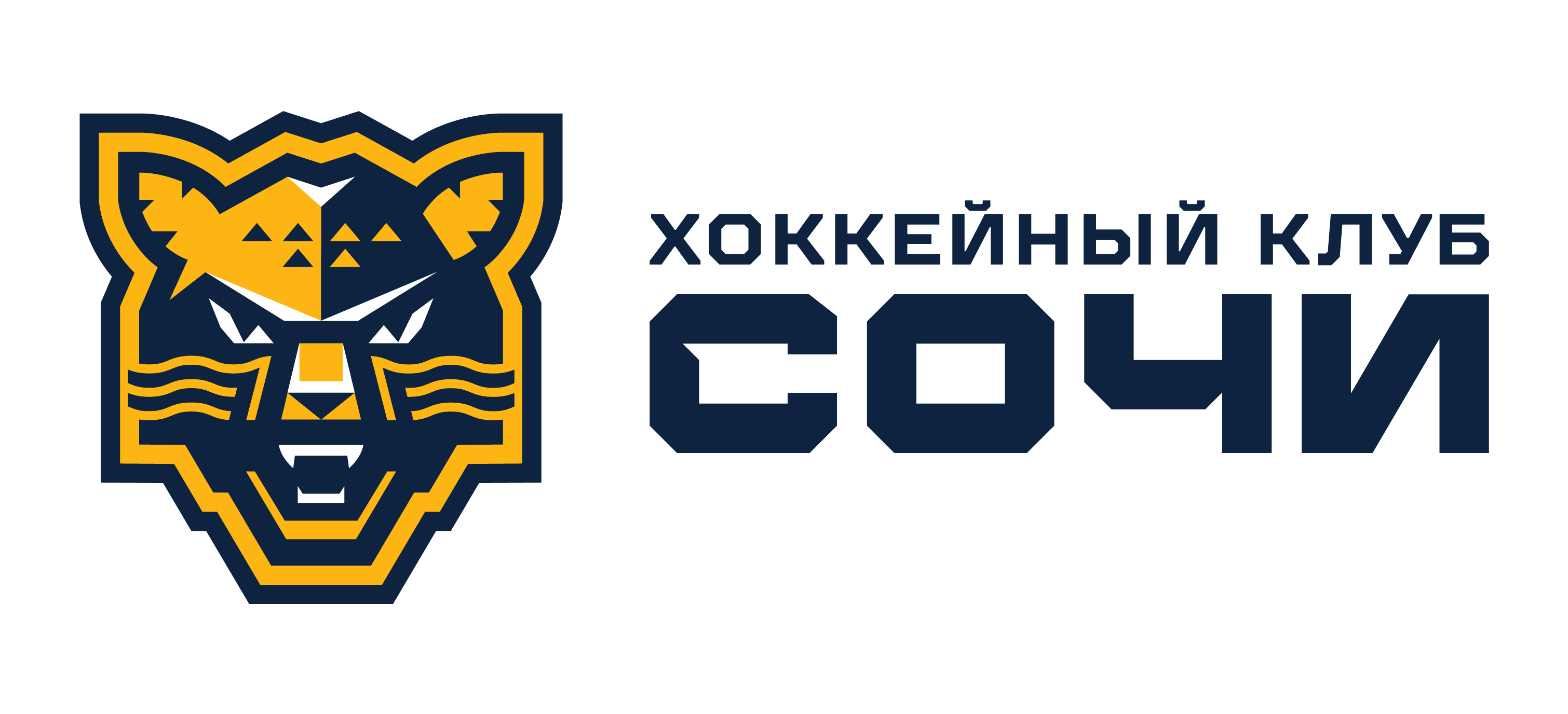 ХК Сочи - официальный сайт